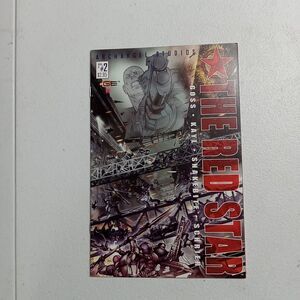 The Red Star (V2) #2 NM 2003 CrossGen Comic Book